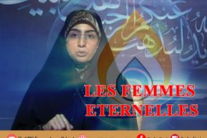 17. LES FEMMES ETERNELLES